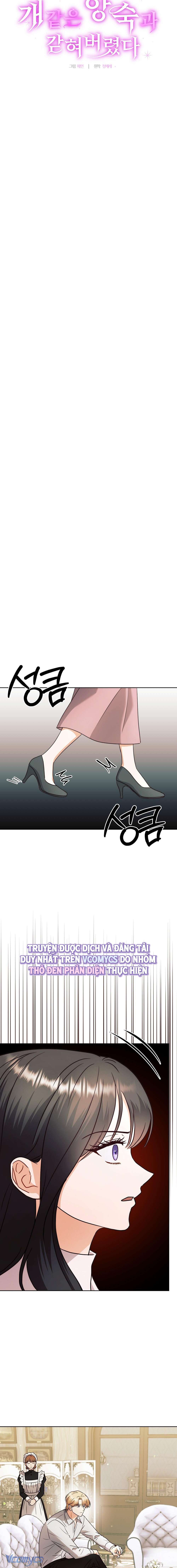 [18+] Bị Giam Cầm Cùng Tên Đáng Chết Chap 12 - Trang 3