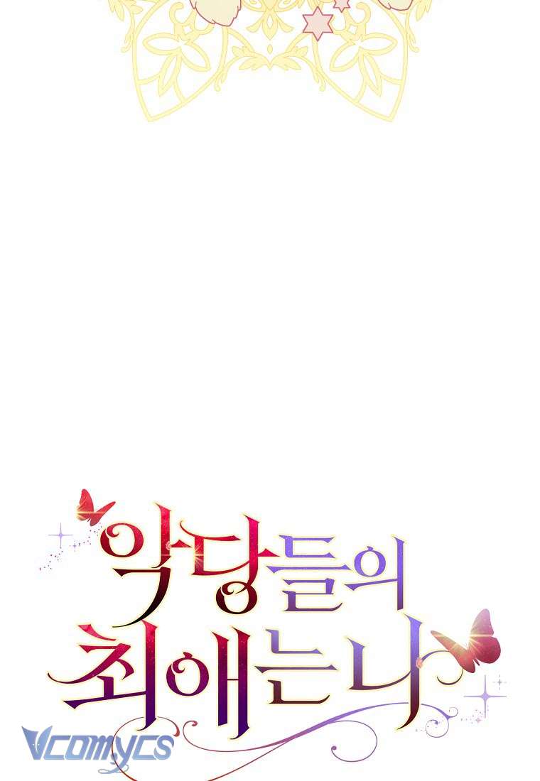 Nhân Vật Phản Diện Đều Thích Tôi Chap 62 - Trang 3