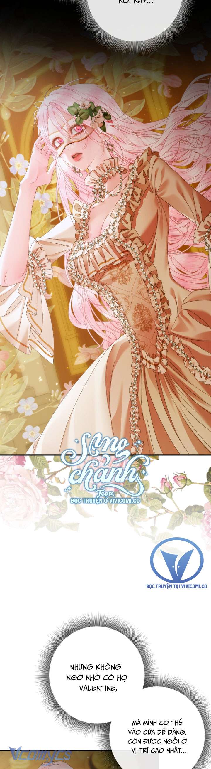 Siren: Trở Thành Gia Đình Của Nhân Vật Phản Diện Chap 136 - Trang 3