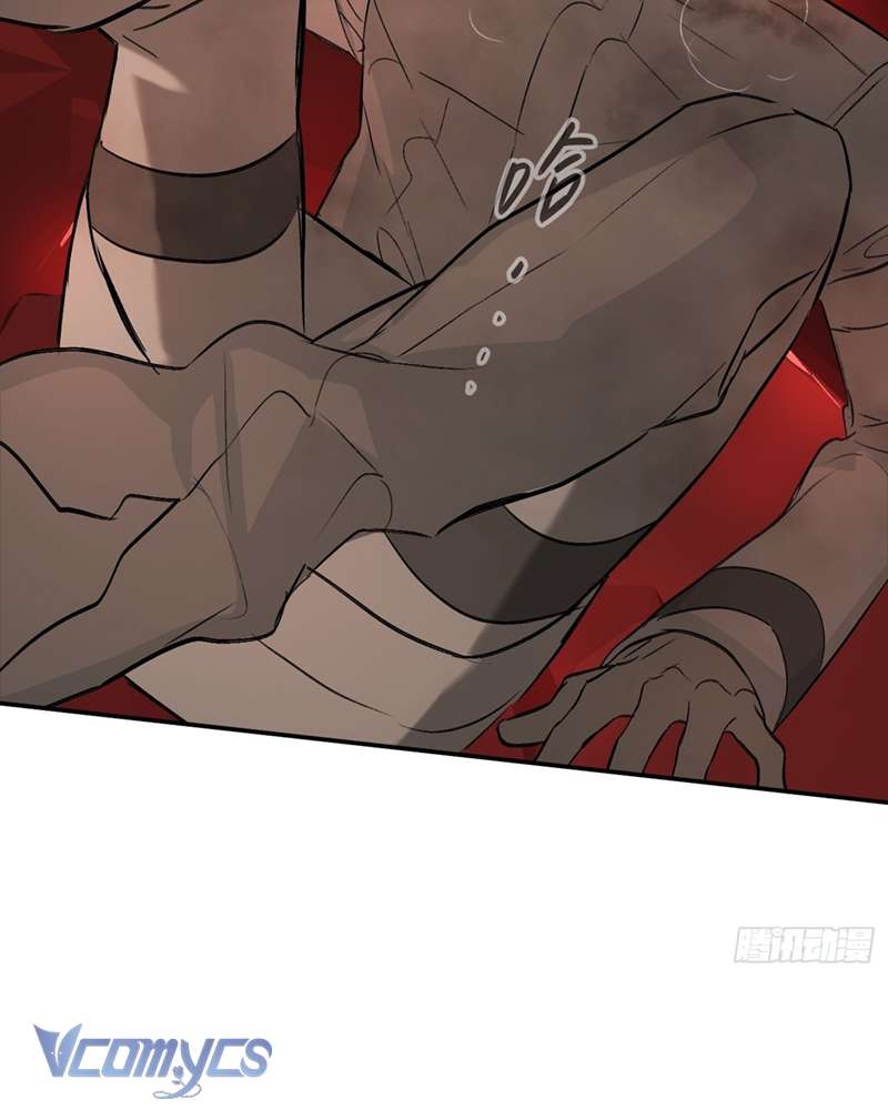 Ác Chi Hoàn Chapter 42 - Trang 4