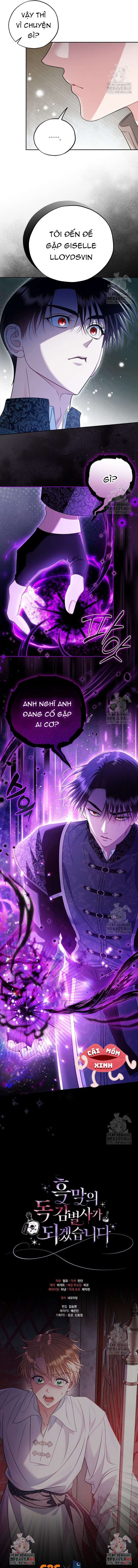 Trở Thành Người Giám Định Chất Độc Cho Thế Lực Hắc Ám Chap 73 - Trang 3