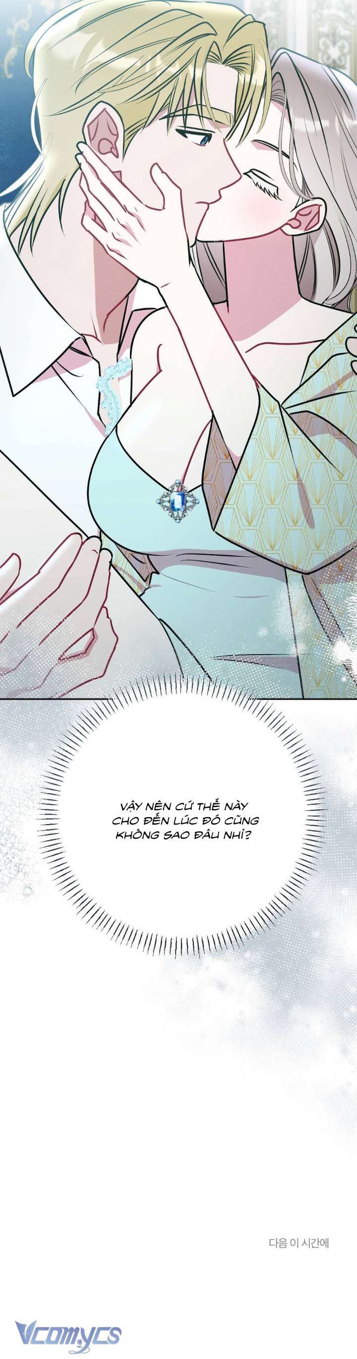 [18+] Giáo Dục Cô Dâu Chap 9 - Trang 3