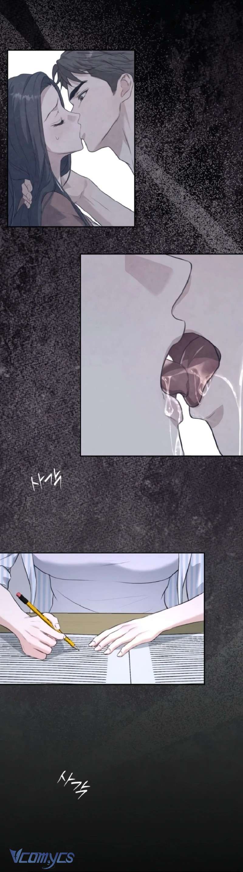 Cùng Làm Những Chuyện Điên Rồ Chap 3 - Trang 2