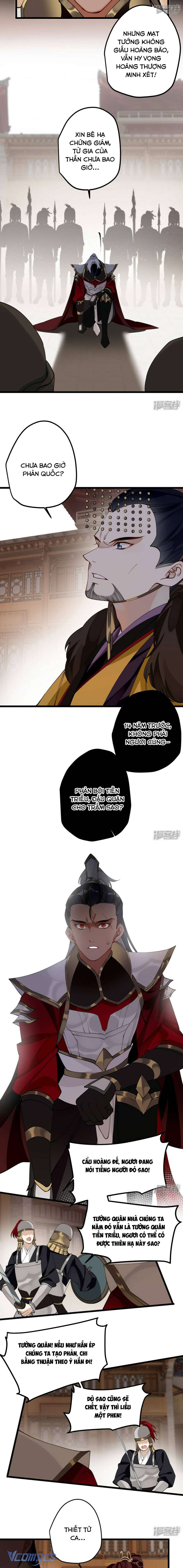 Công Chúa Pháo Hôi Muốn Tùy Tiện Đến Cuối Cùng Chap 51 - Trang 2