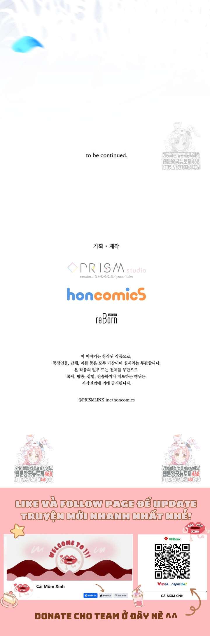 Bệ Hạ, Xin Hãy Quên Tôi Đi Chap 5 - Trang 3