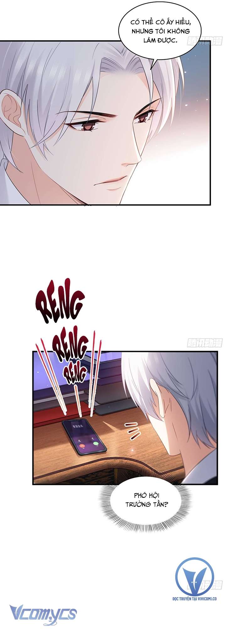 Hệt Như Hàn Quang Gặp Nắng Gắt Chap 538 - Trang 4