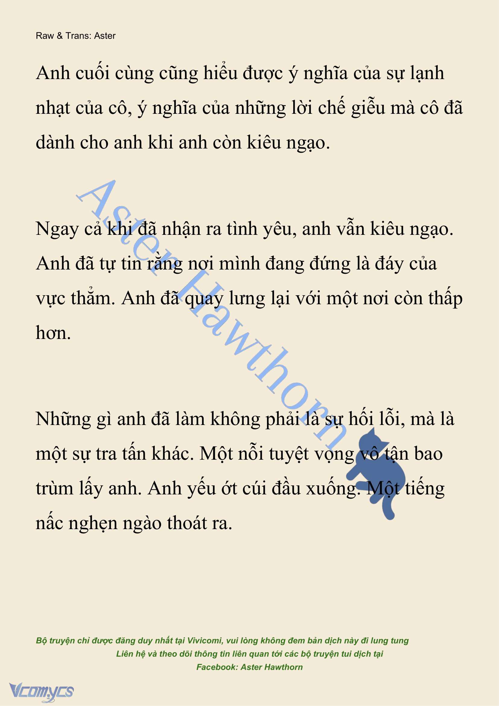 [NOVEL] Đêm Của Bệ Hạ Chap 97 - Trang 2