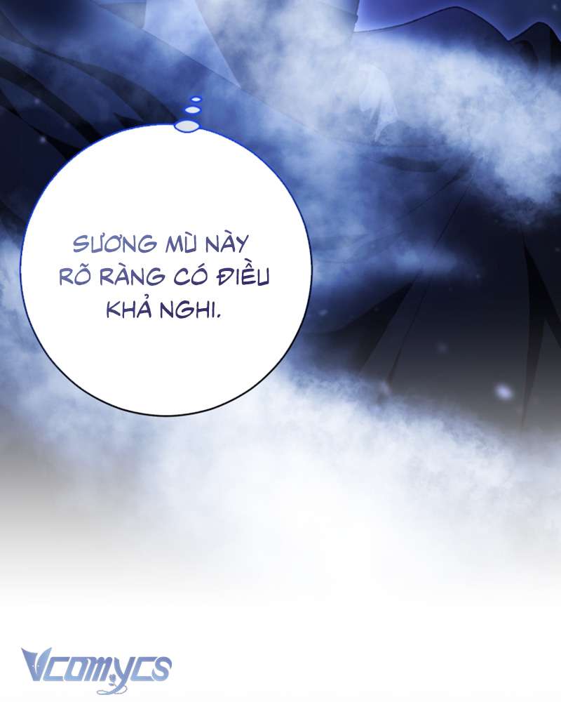 [Sứa Biển] Em Trai Tôi Là Hoàng Đế Ngang Ngược Chap 84 - Trang 2