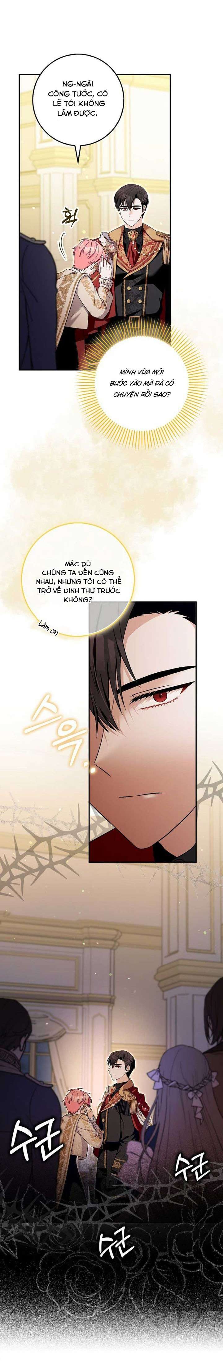 [END SS1] Hãy Cẩn Thận Với Người Đàn Ông Mạnh Nhất Đang Mê Muội Tôi Chap 15 - Trang 2