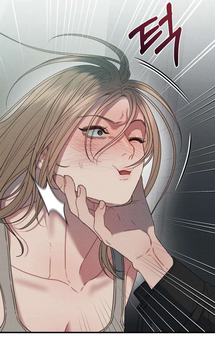 〖18+〗- Vực Sâu Gỉ Sét Chap 8 - Trang 2