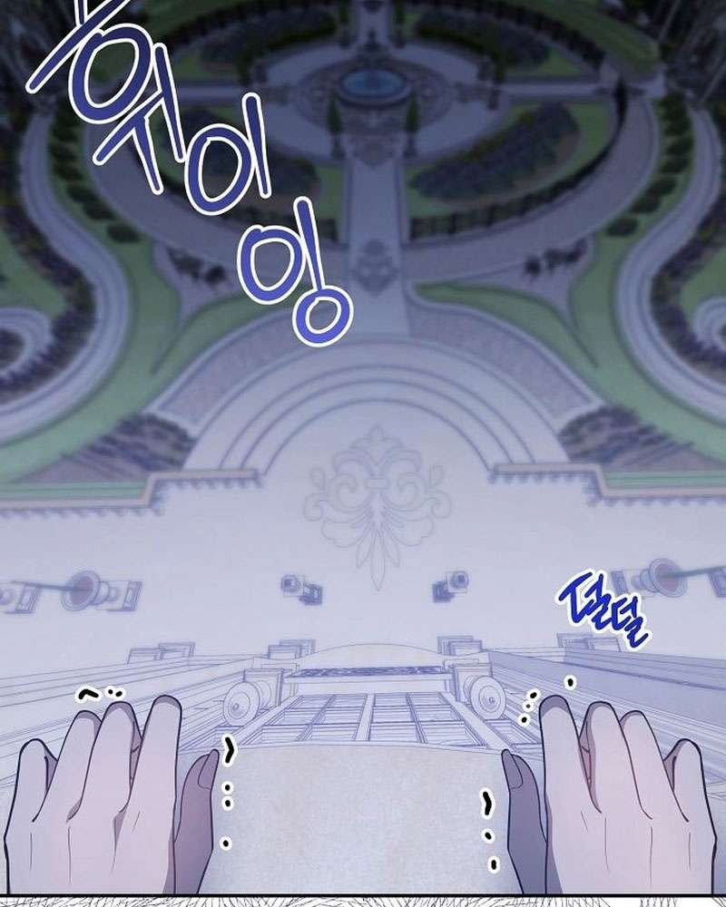 Nữ Hầu Báo Thù: Thời Khắc Cuối Cùng Chap 13 - Trang 4