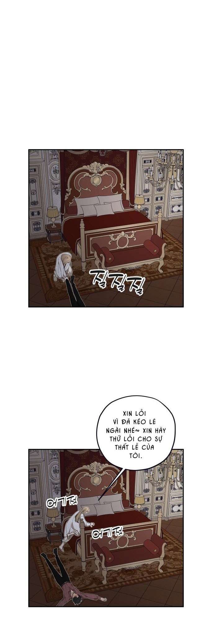 Trận Đấu Đồng Đội Của Những Tài Xế Xe Tải Chap 20 - Trang 4