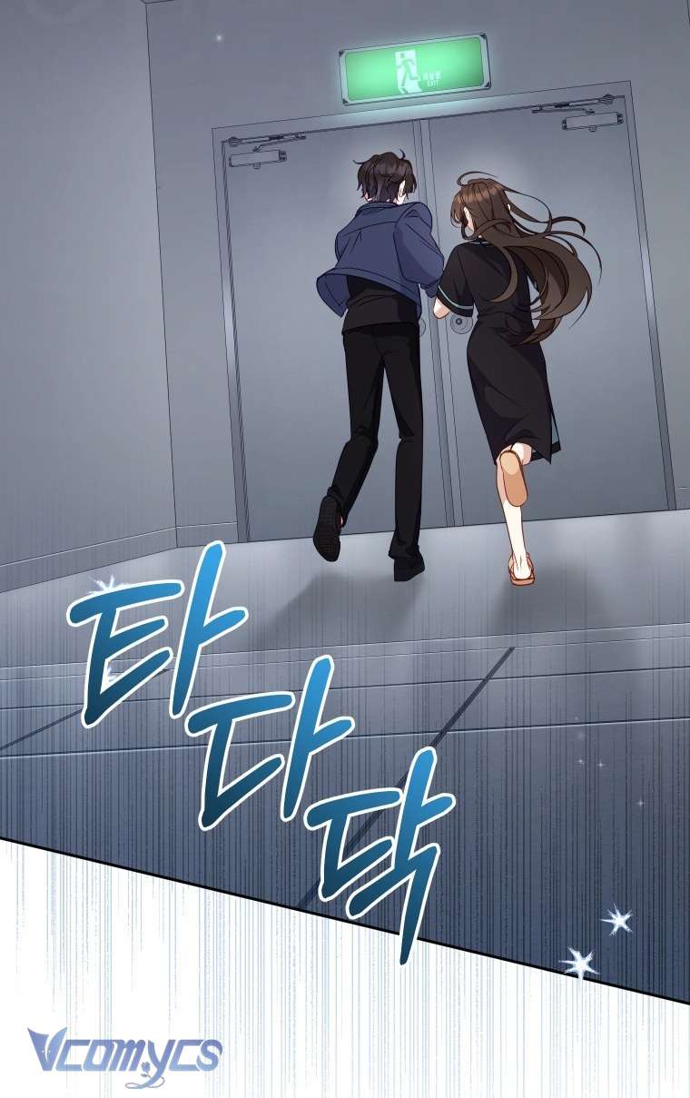 Tôi Được Nuôi Dưỡng Bởi Những Kẻ Phản Diện Chap 113 - Trang 2