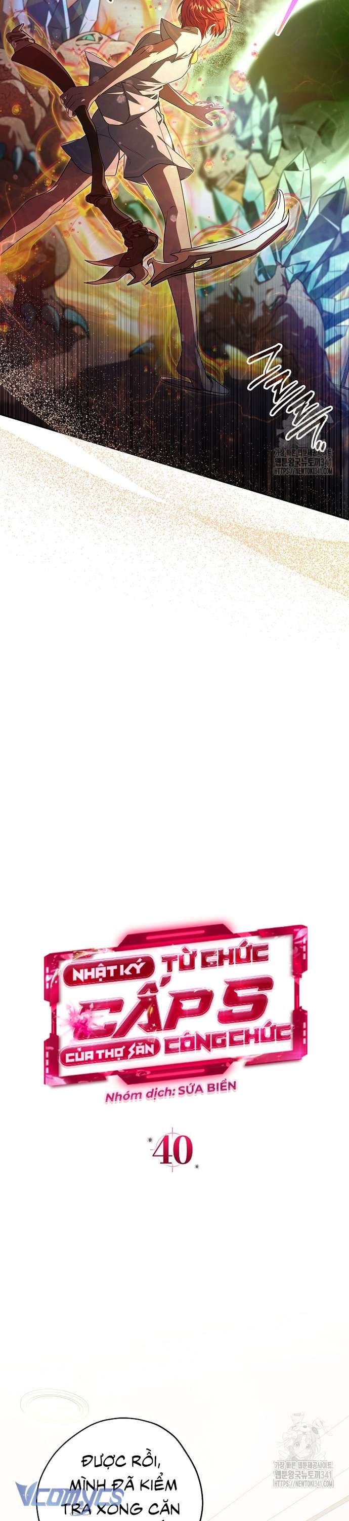 Nhật Ký Từ Chức Cấp S Của Thợ Săn Công Chức Chap 40 - Trang 4