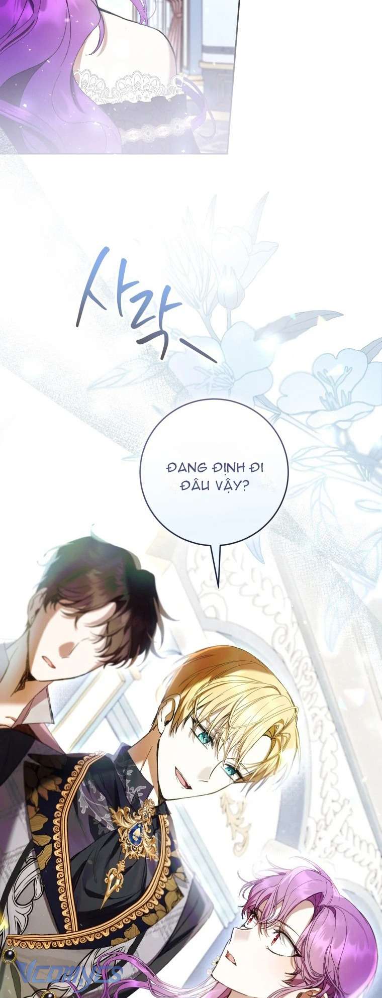 Làm Ác Nữ Bộ Không Tuyệt Sao? Chap 72 - Trang 4
