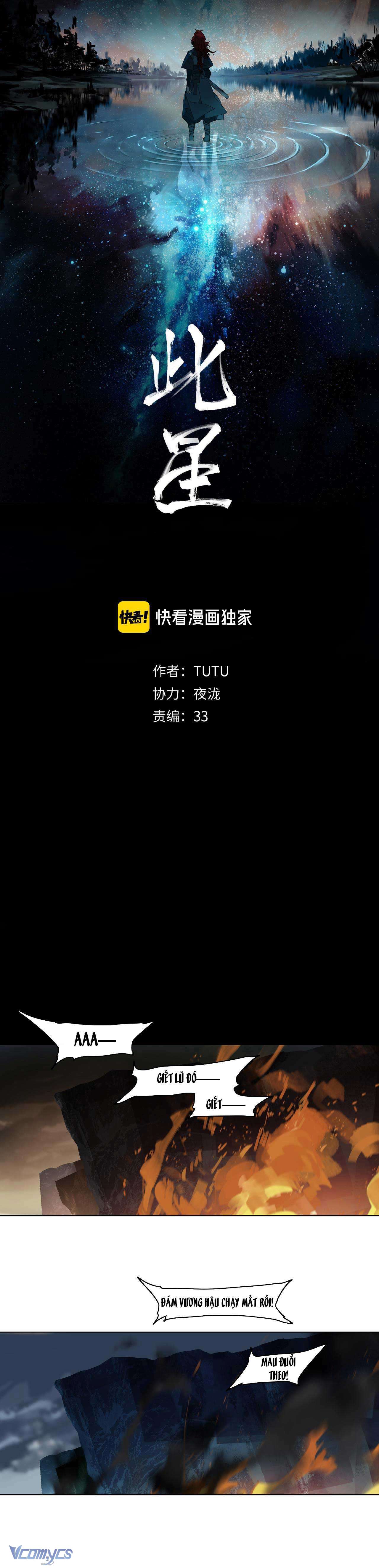 Vì Tinh Tú Bất Diệt Chap 17 - Trang 2