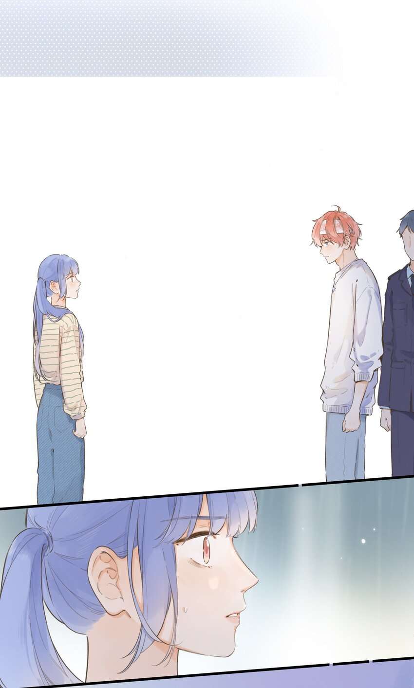 Ánh Sao Phiêu Linh Trong Nước Chap 80 - Trang 3