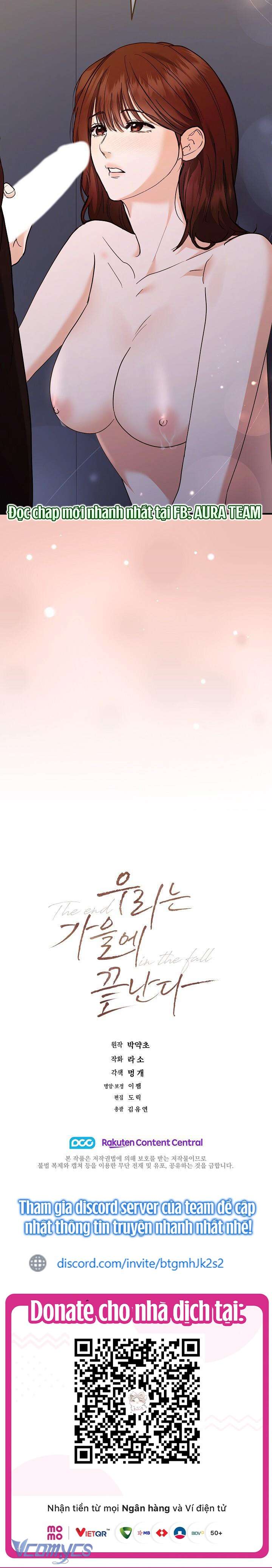 Chúng Ta Kết Thúc Vào Mùa Thu Chap 17 - Trang 3