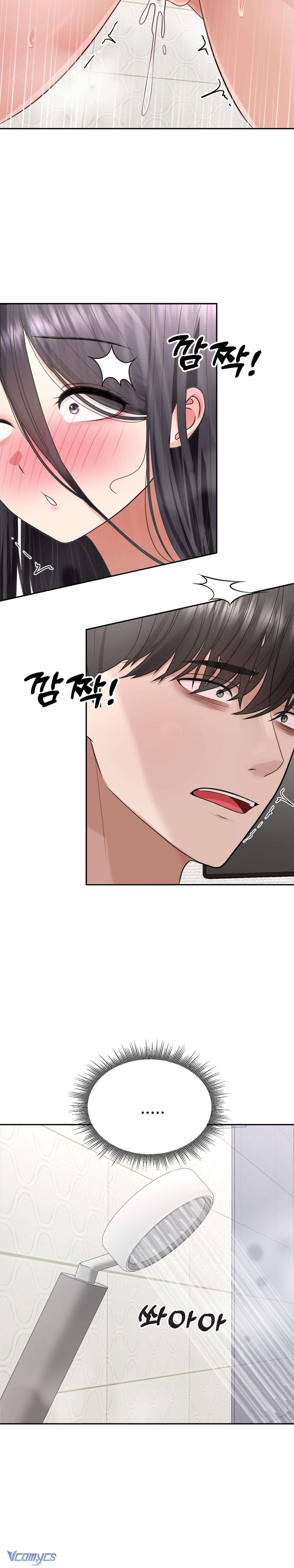 『18+』Danh Sách Ước Nguyện Của Ma Nữ Chap 11 - Trang 2