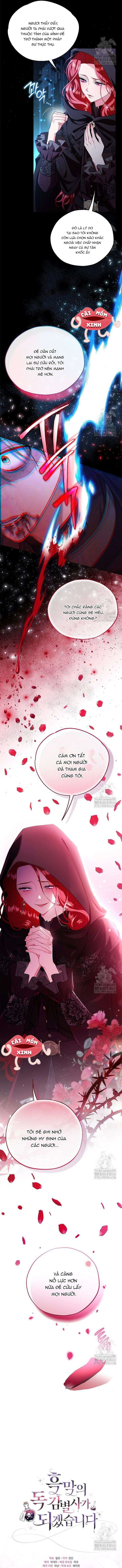 Trở Thành Người Giám Định Chất Độc Cho Thế Lực Hắc Ám Chap 65 - Trang 3