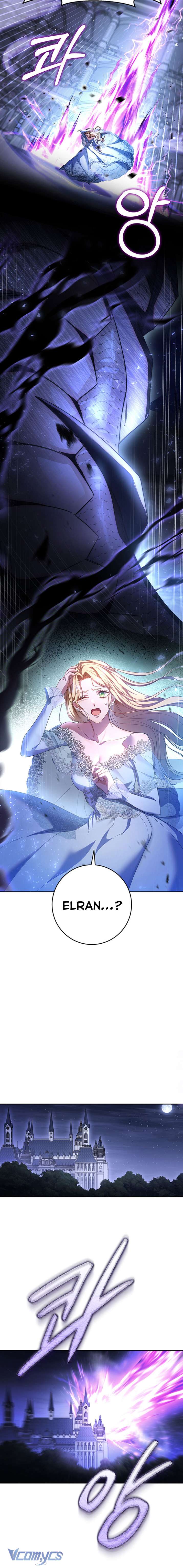 Nuôi Dưỡng Em Gái Xinh Đẹp Chap 1 - Trang 3