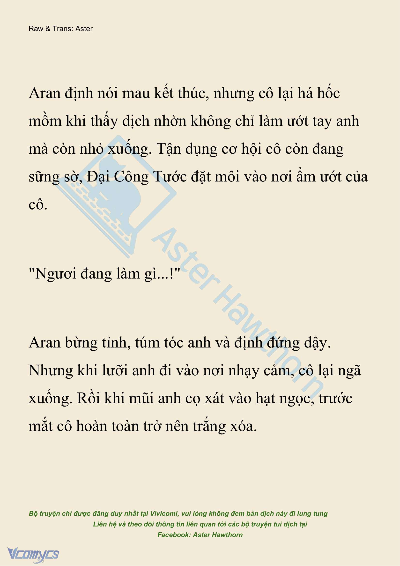 [NOVEL] Đêm Của Bệ Hạ Chap 106 - Trang 2