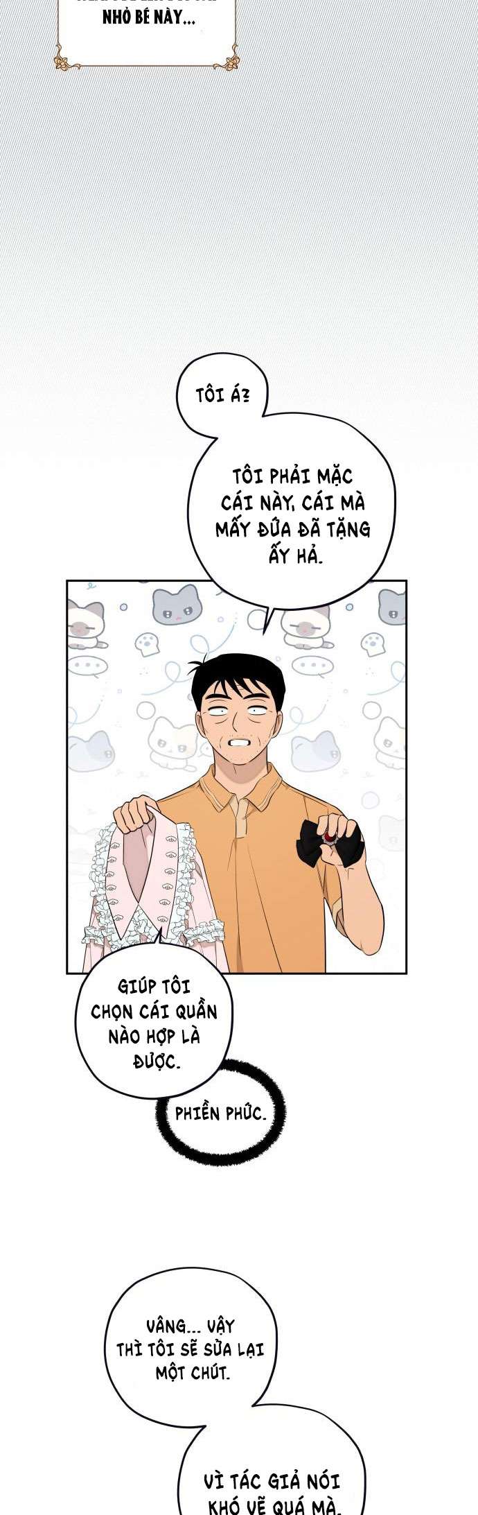 Trận Đấu Đồng Đội Của Những Tài Xế Xe Tải Chap 23 - Trang 4