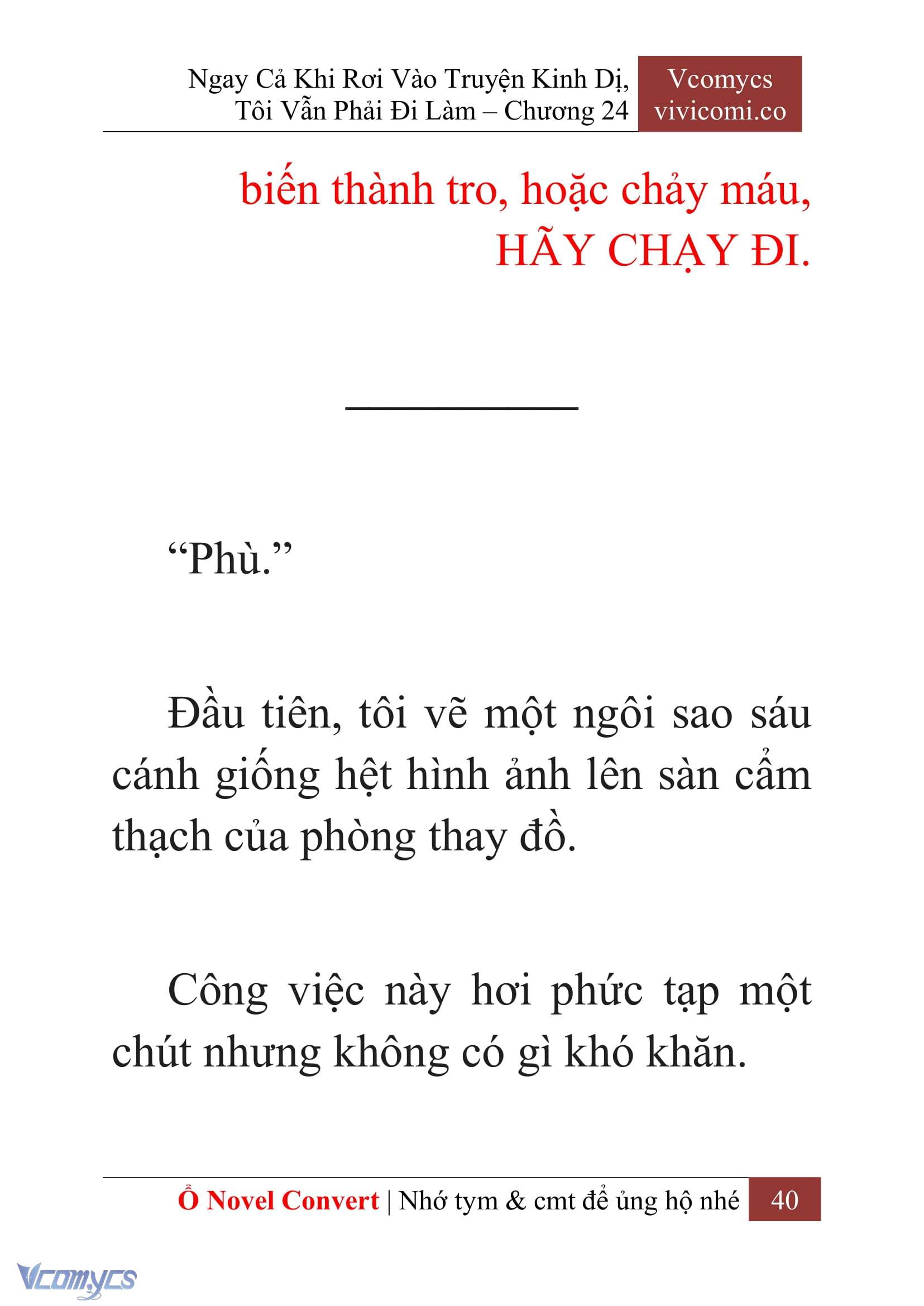 [Novel] Ngay Cả Khi Rơi Vào Truyện Kinh Dị, Tôi Vẫn Phải Đi Làm Chap 24 - Trang 2