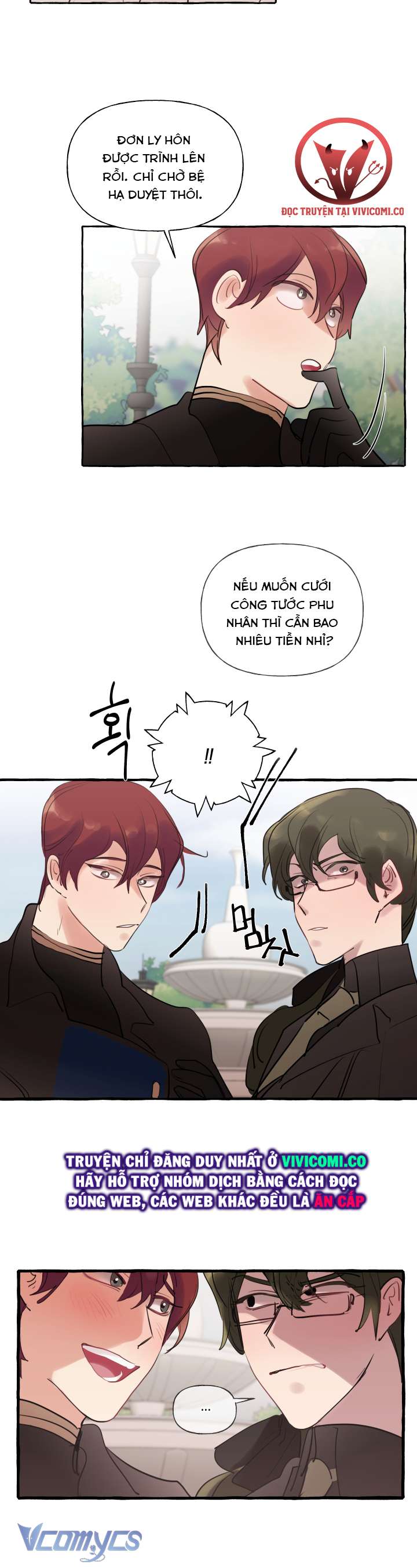 [18+] Lời Mời Gọi Phóng Đãng Của Công Tước Phu Nhân Chap 24 - Trang 2