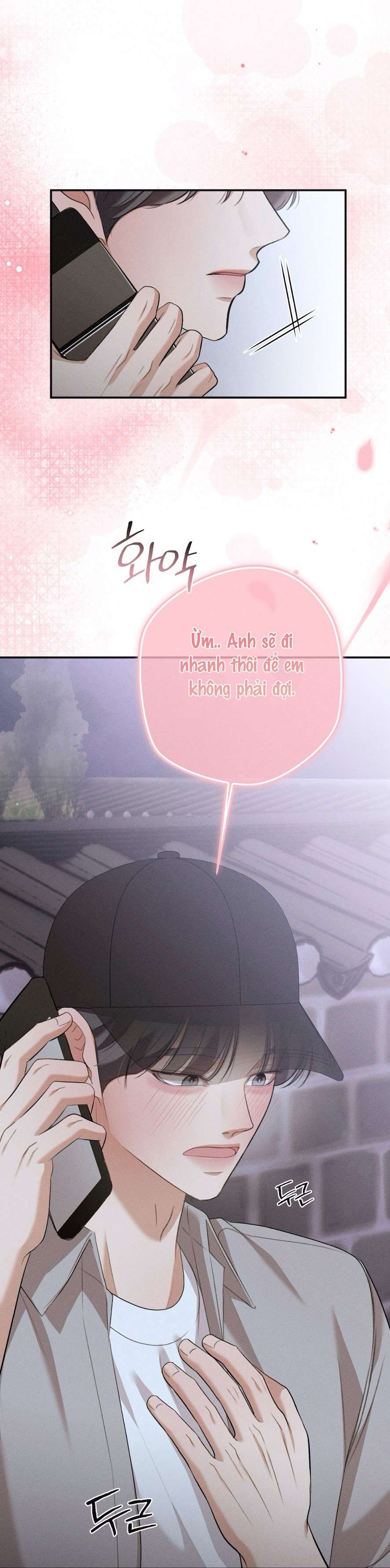 Cuộc Tấn Công Của Anh Trai Bạn Thân Chap 15 - Trang 3