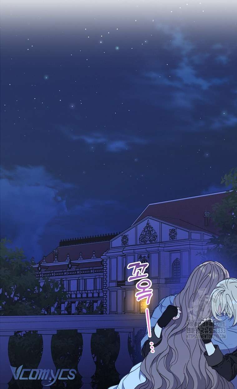 Bệ Hạ Xin Đừng Giết Tôi!!! Chap 122 - Trang 2