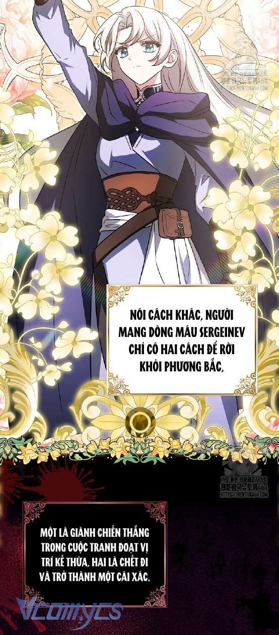 Kế Hoạch Nghỉ Hưu Của Nhân Vật Phản Diện Chap 21 - Trang 4