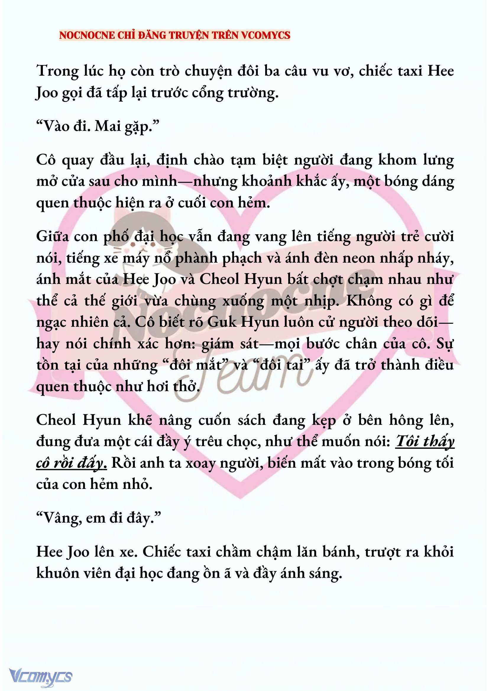 [FULL] [NOVEL] AI MỚI THẬT SỰ LÀ KẺ RÁC RƯỞI? Chap 94 - Trang 2