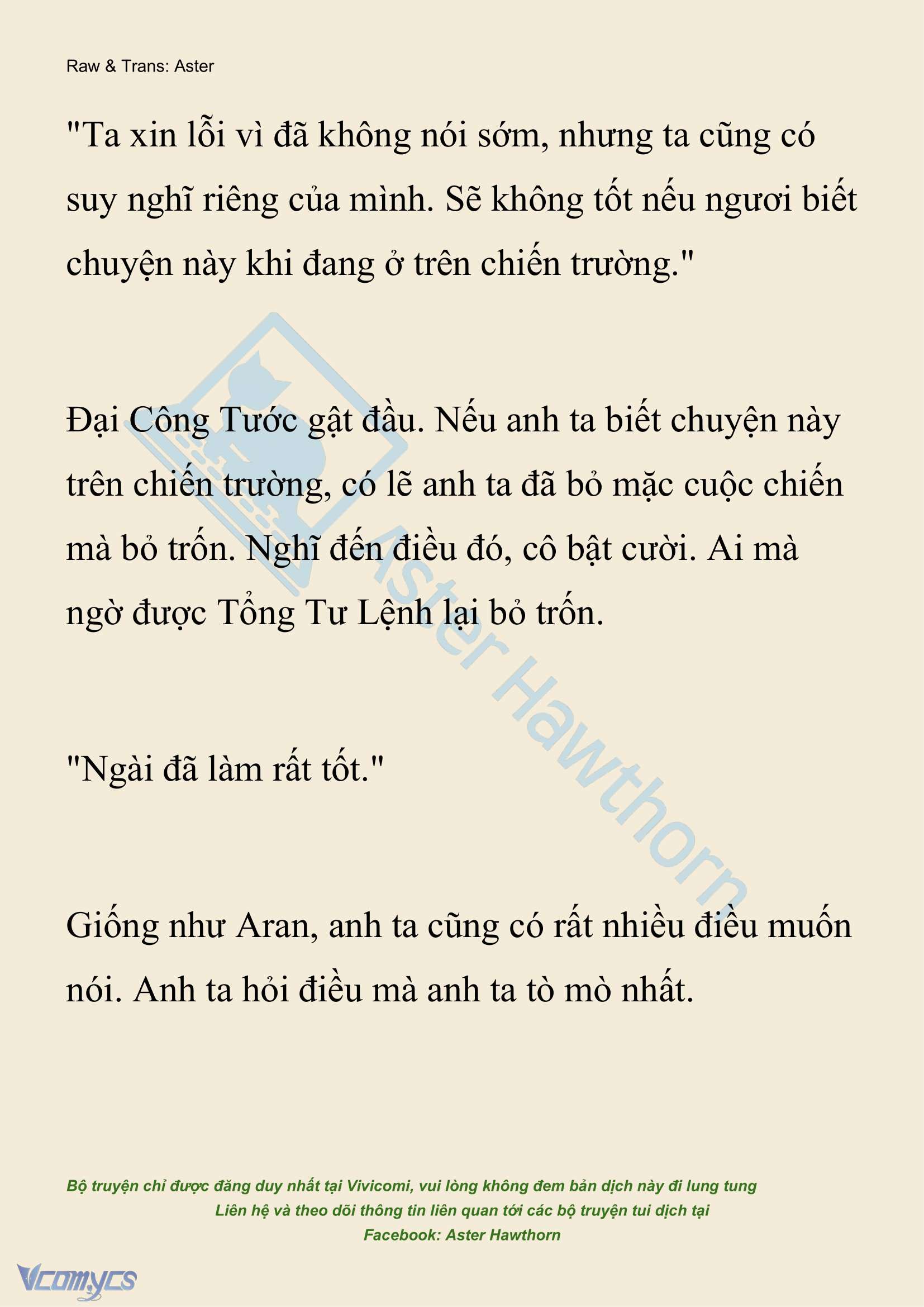 [NOVEL] Đêm Của Bệ Hạ Chap 115 - Trang 2