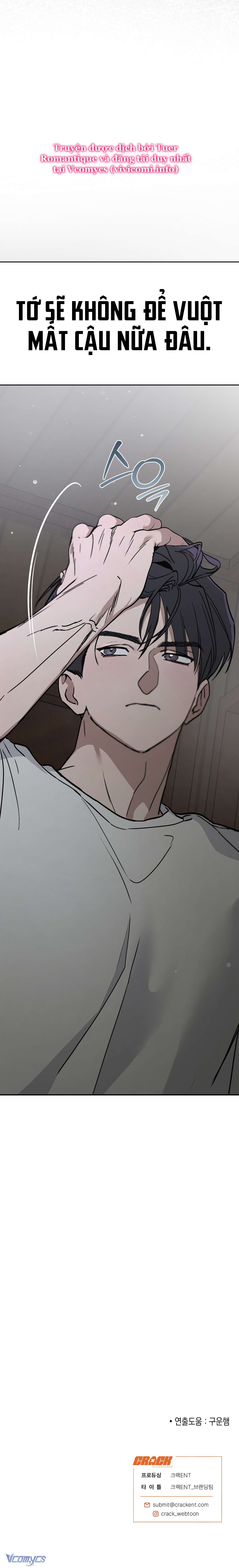 [KHÔNG CHE] Ẩn Tình Nơi Vườn Cây Ăn Quả Chap 9 - Trang 2