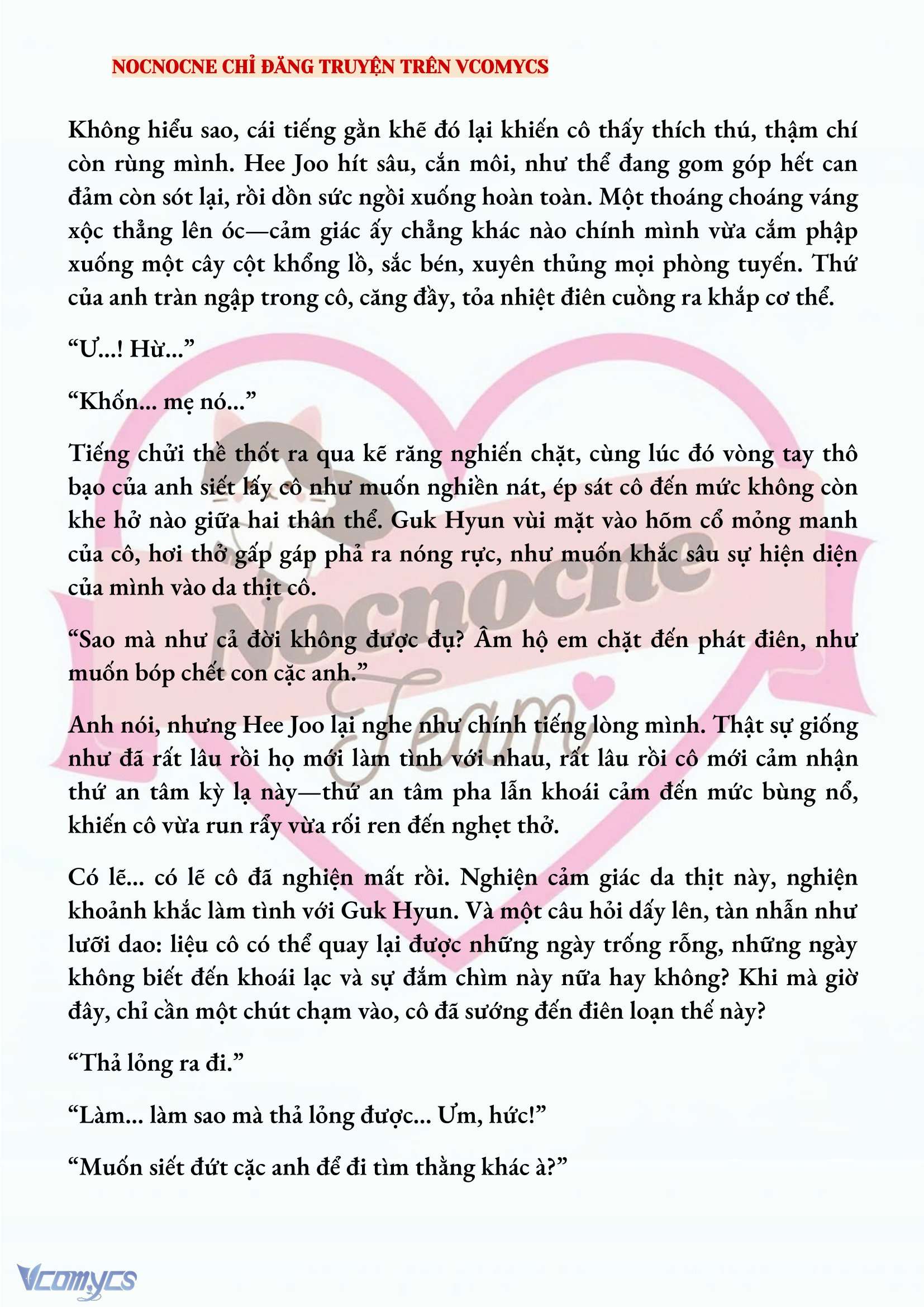 [FULL] [NOVEL] AI MỚI THẬT SỰ LÀ KẺ RÁC RƯỞI? Chap 49 - Trang 2