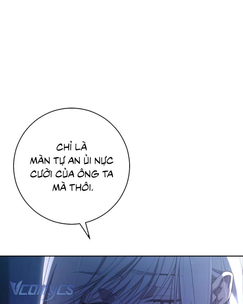 [Sứa Biển] Em Trai Tôi Là Hoàng Đế Ngang Ngược Chap 92 - Trang 2