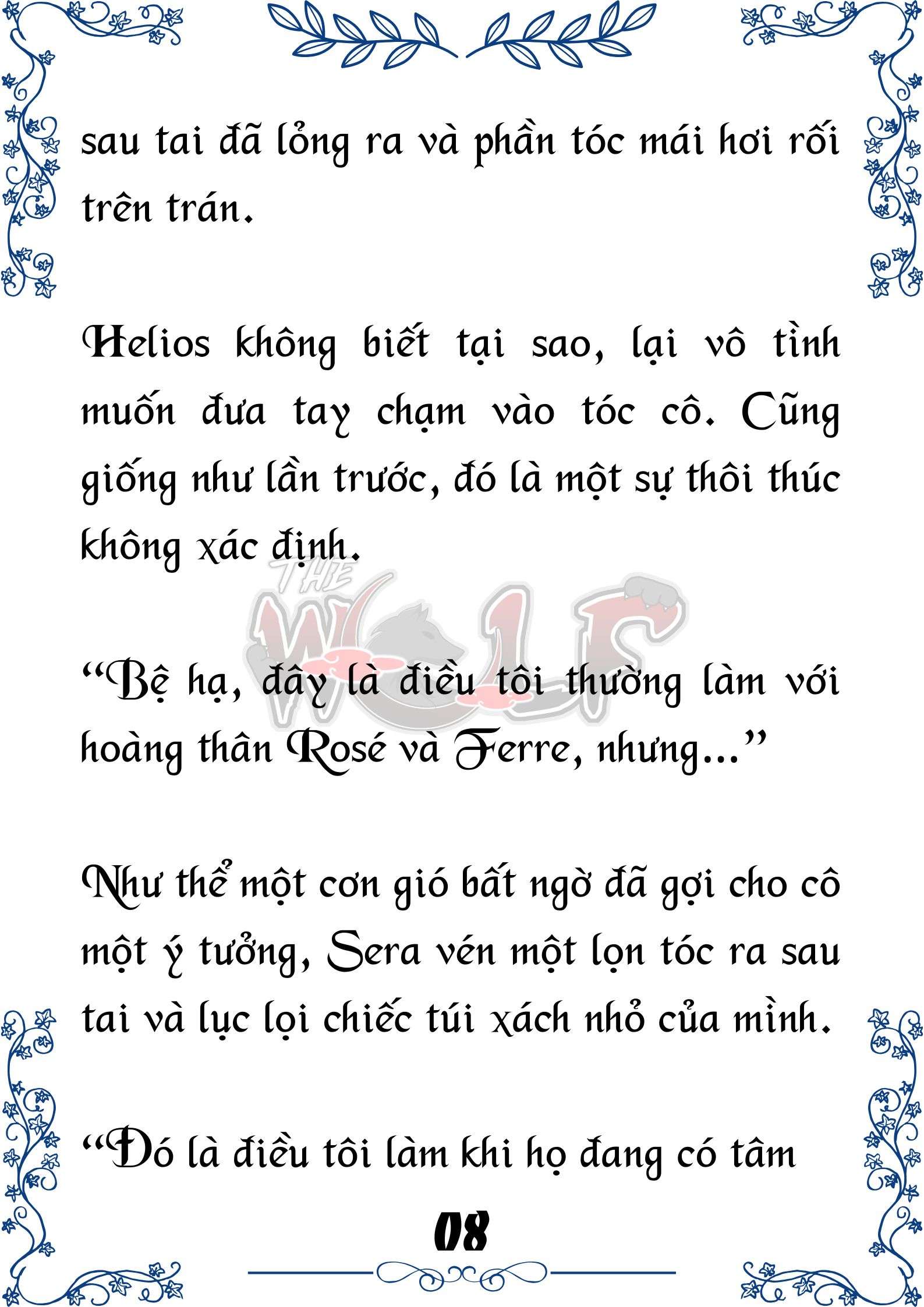 Tôi Trở Thành Gia Sư Của Cặp Song Sinh Hoàng Gia Chap 95 - Trang 2