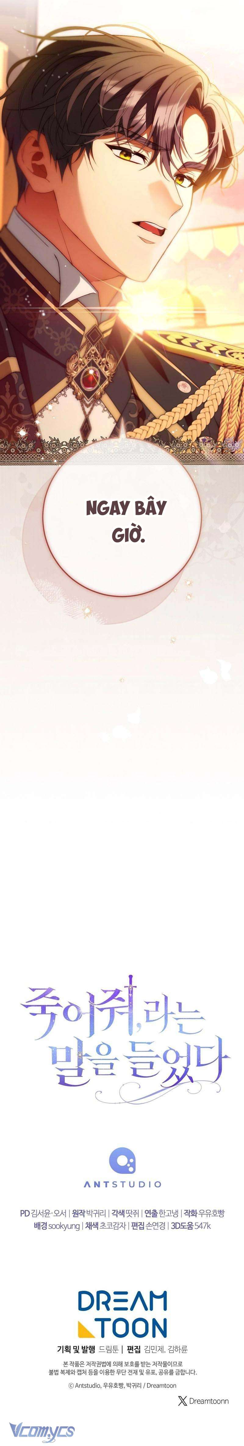 Tôi Bị Bảo Phải Chết Chapter 12 - Next Chapter 13