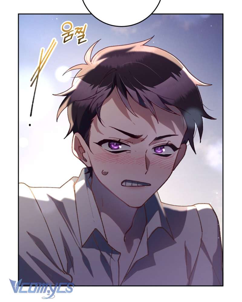 [Sứa Biển] Em Trai Tôi Là Hoàng Đế Ngang Ngược Chap 78 - Trang 2