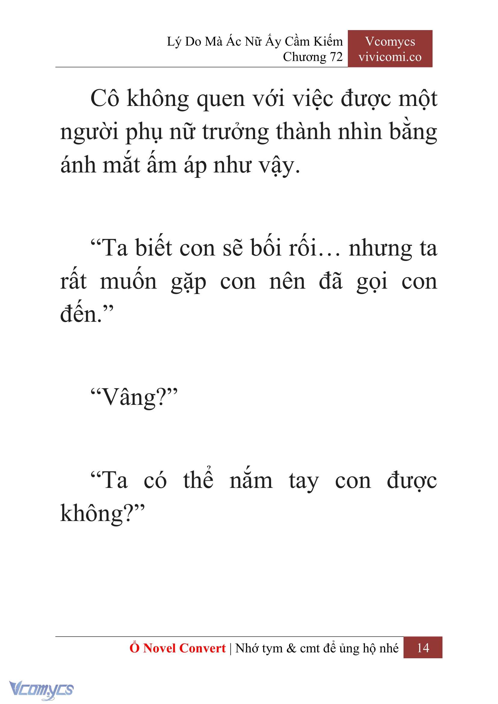 [Novel] Lý Do Mà Ác Nữ Ấy Cầm Kiếm Chap 72 - Trang 2