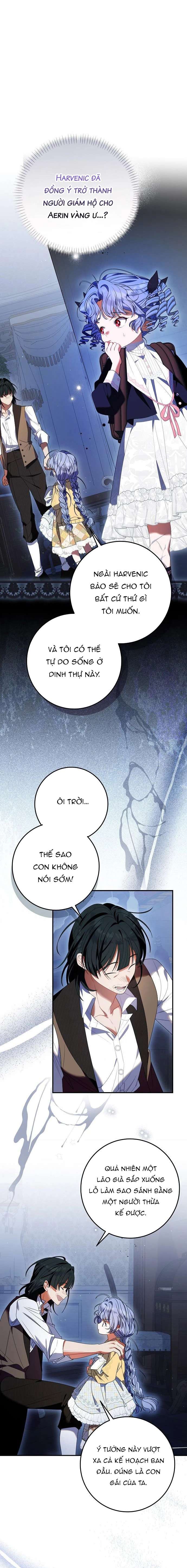 Tôi đã có một gia đình mới mà trước đó không nằm trong kế hoạch nhận nuôi. Chap 42 - Trang 2