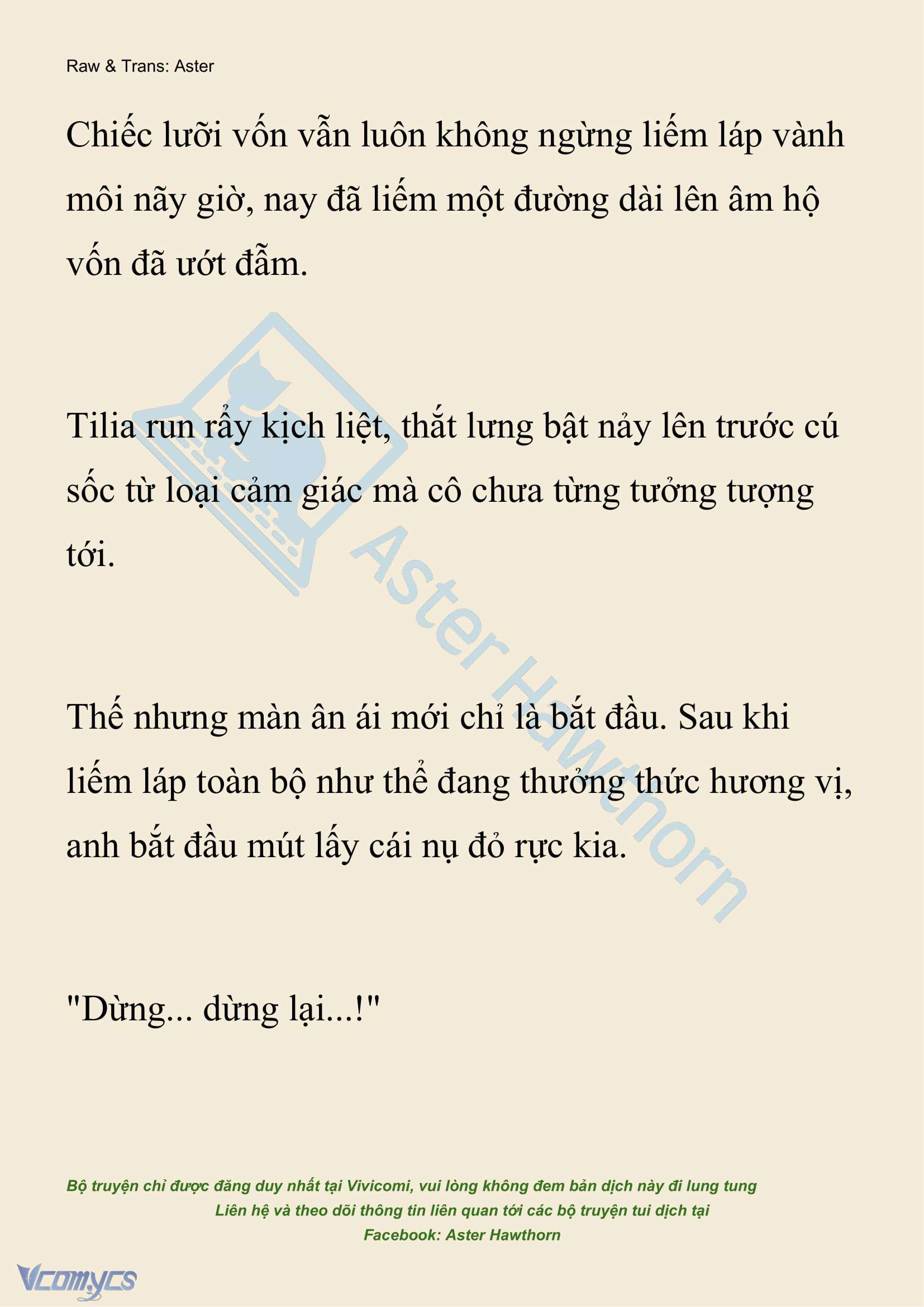 [NOVEL] Hồ Điệp Nuốt Chửng Sương Mù Chap 15 - Trang 2