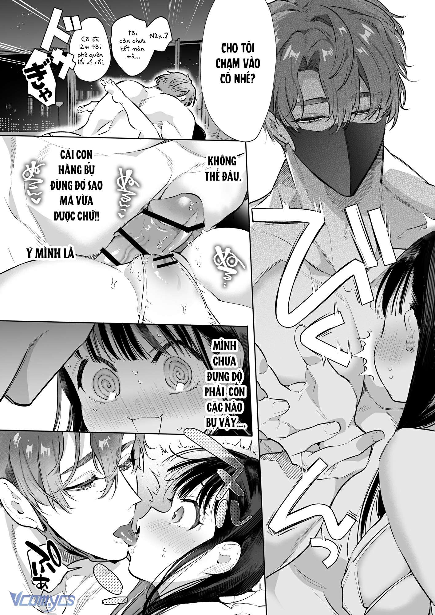 『18+』Tuyển Tập Truyện Ngắn Sếch Tàn Bạo Chap 17.1 - Trang 2