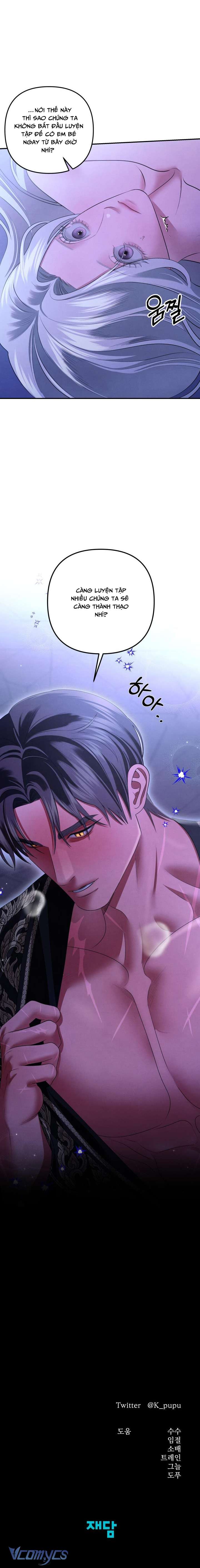 [18+] Hôn Nhân Săn Mồi Chap 73 - Trang 2