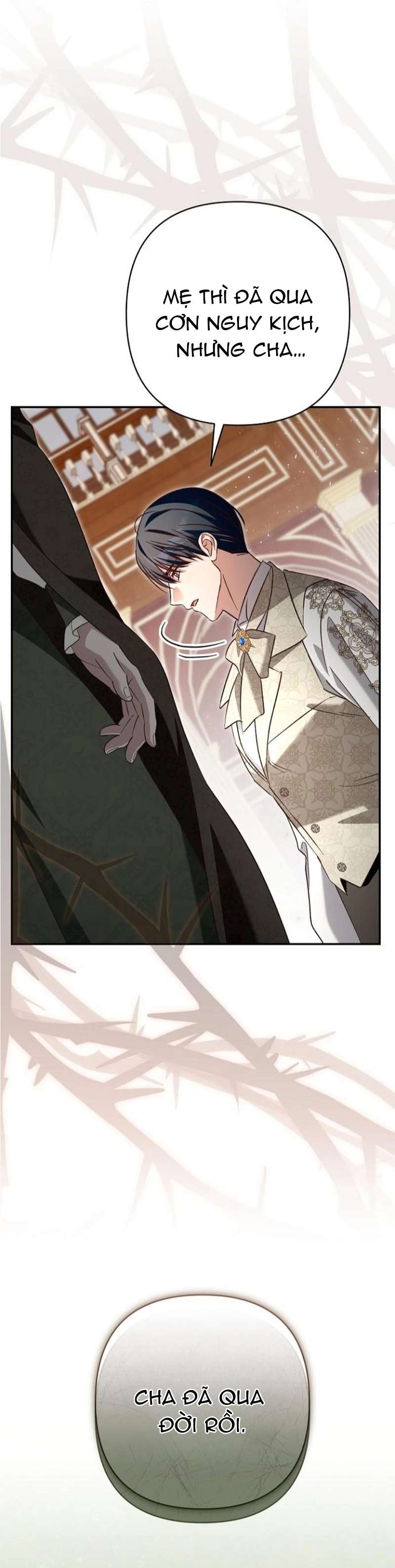 Cô Dâu Của Đại Công Tước Là Chiến Binh Địa Ngục Chap 44 - Trang 2