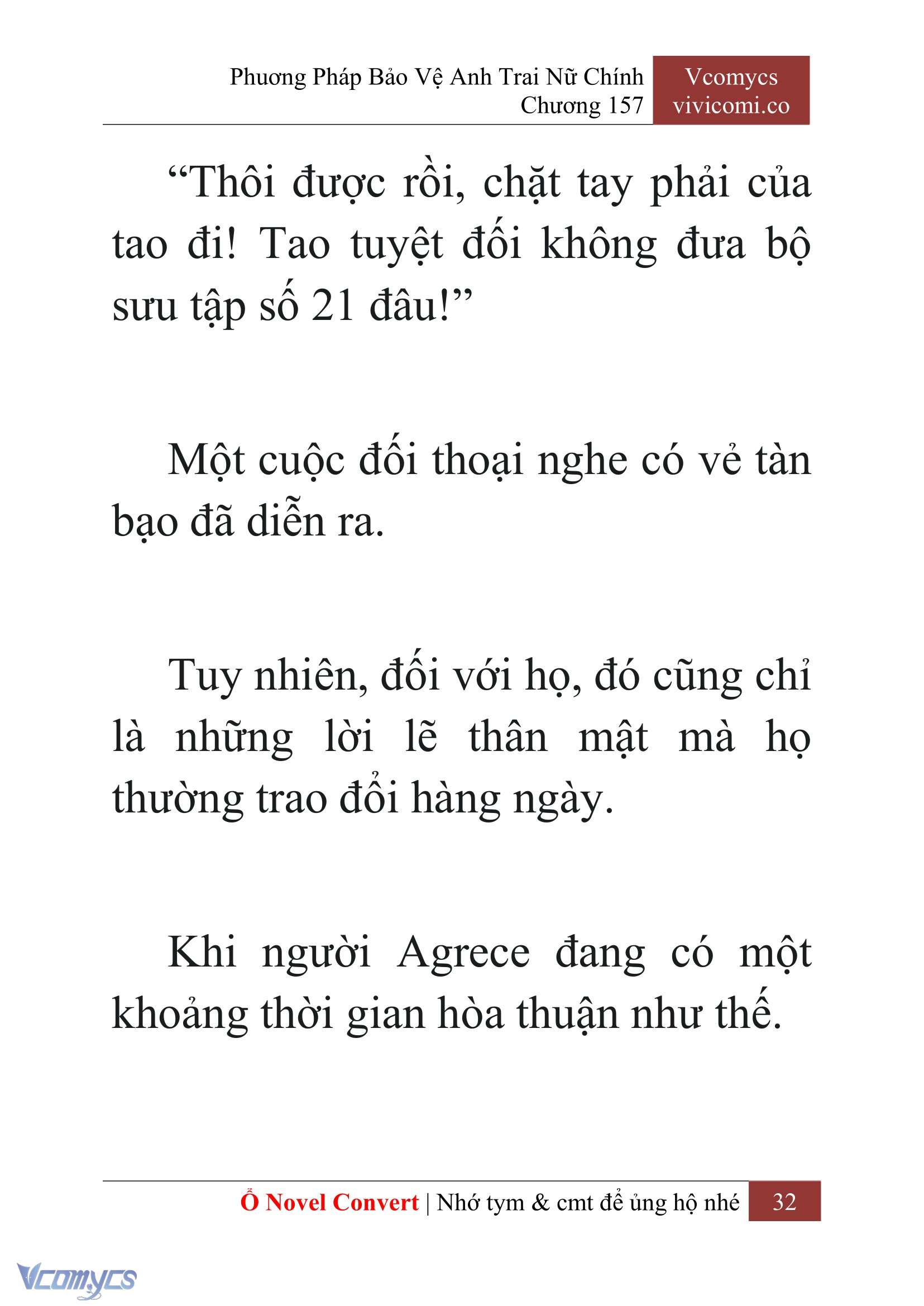 [Novel] Phương Pháp Bảo Vệ Anh Trai Nữ Chính Chap 157 - Trang 2