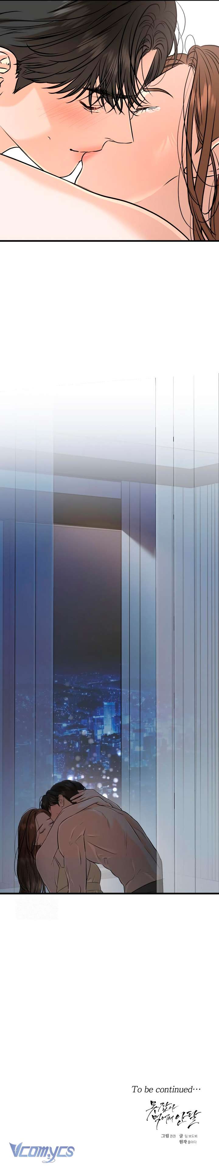 Tôi Nóng Lòng Muốn Chiếm Lấy Cô Ấy Chap 91 - Trang 2