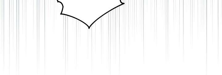 [18+] Ngoan Ngoãn Mang Thai Đi! Chap 1 - Trang 2