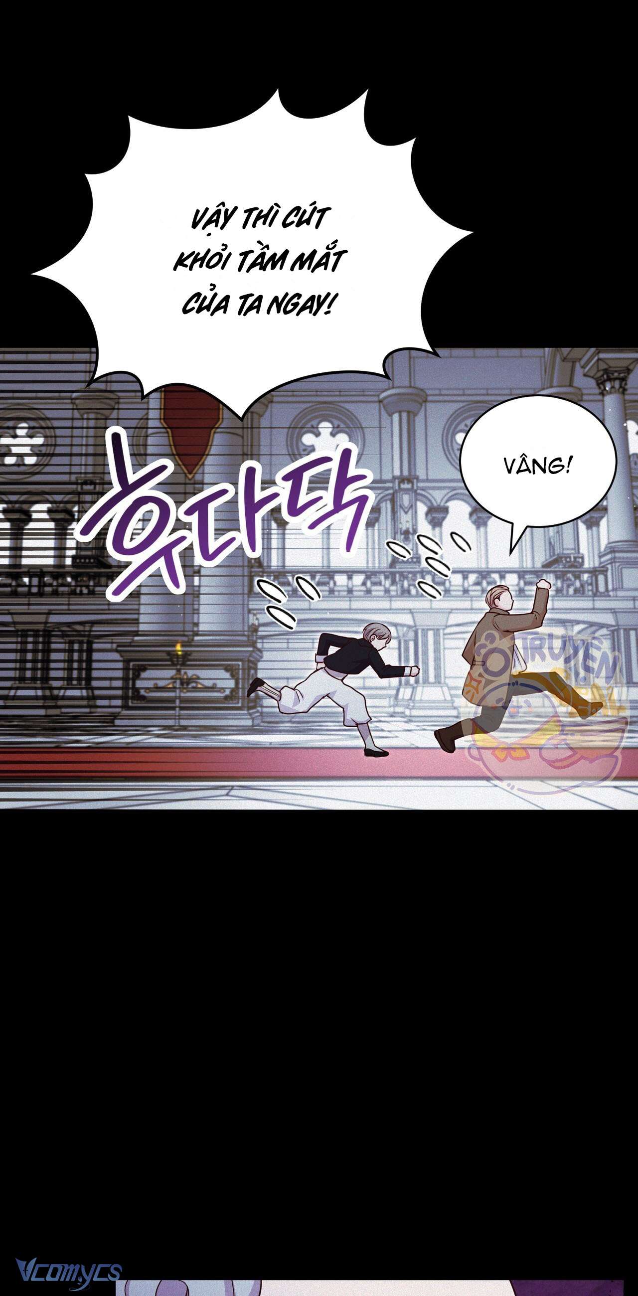 Kết Thúc Viên Mãn Không Cần Tình Yêu Chap 6 - Trang 3